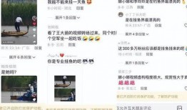 钓鱼作假视频谁爆料的,幕后爆料者身份曝光