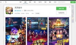 王不不爆料韩文栩原视频,王不不爆料视频背后的真相