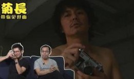 郑旭东直播爆料了吗视频,爆料视频背后的真相与内幕